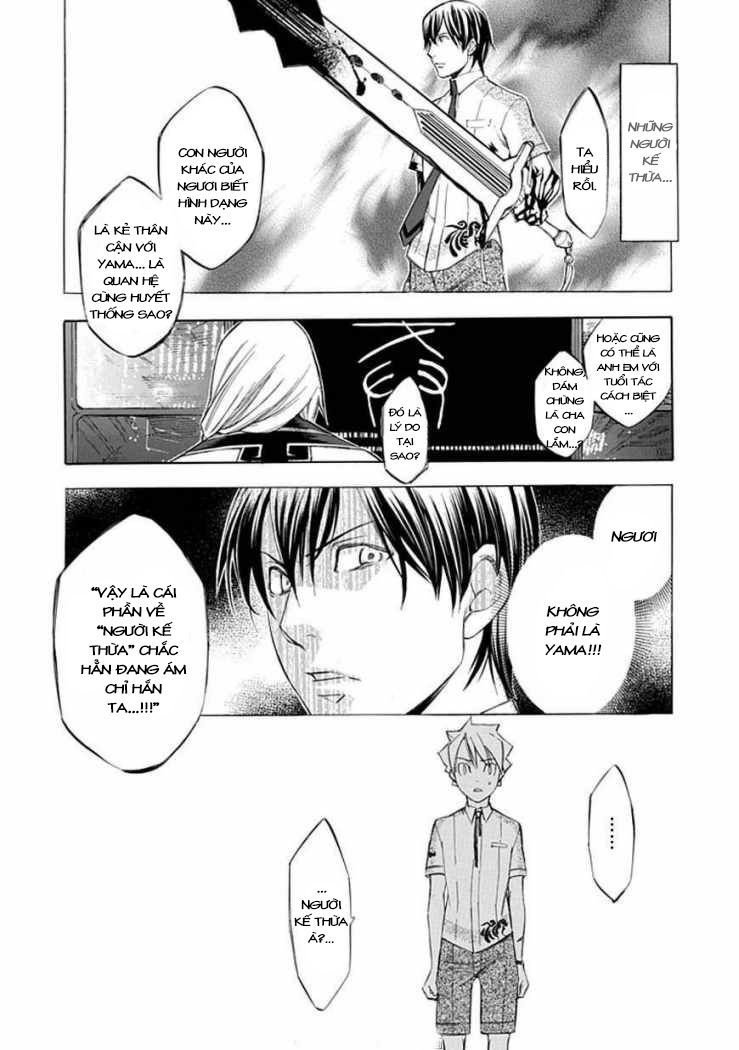 aphorism chapter 38 12