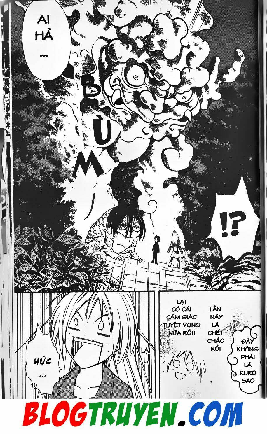 youkai doctor - bác sĩ ma giới chapter 0 37