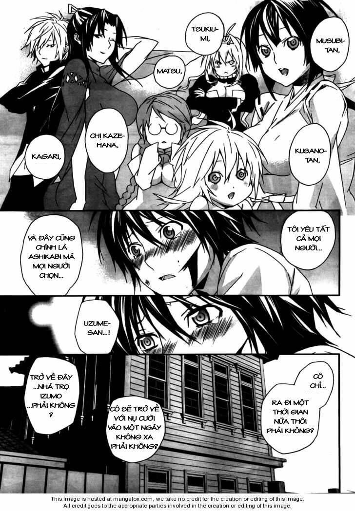 sekirei chapter 107 8