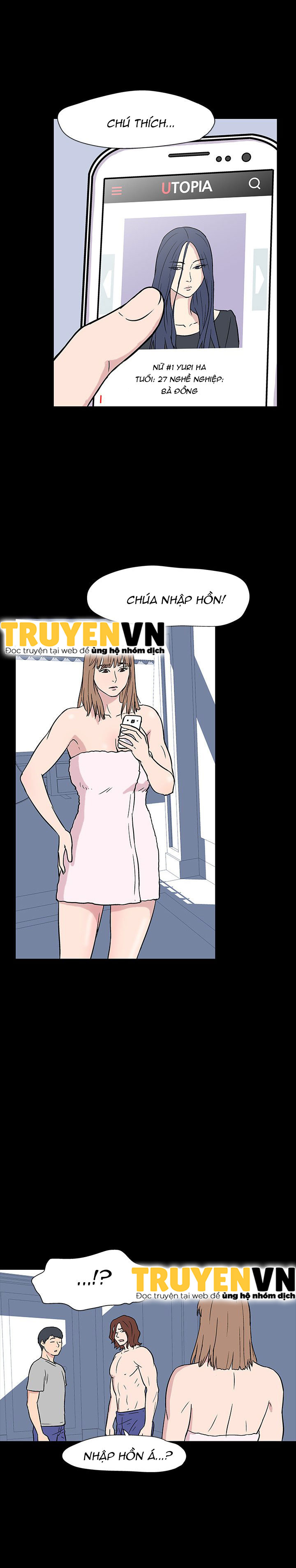 dự án utopia (project utopia) chapter 17 4