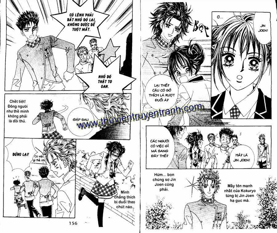 vua xa lộ chapter 2 81