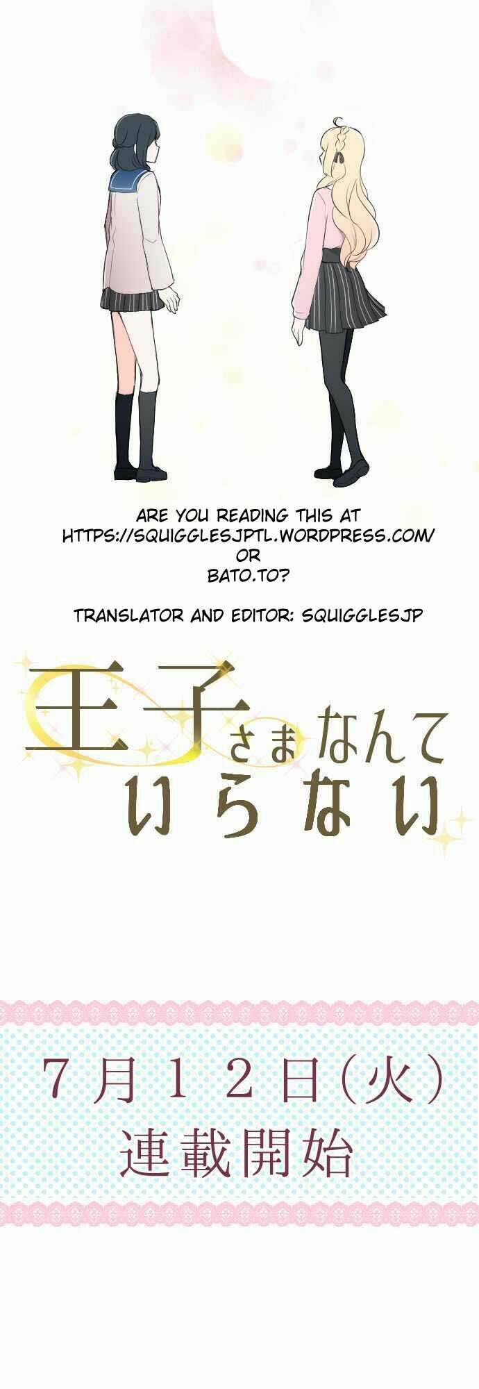 lovely yuri chapter 1 7