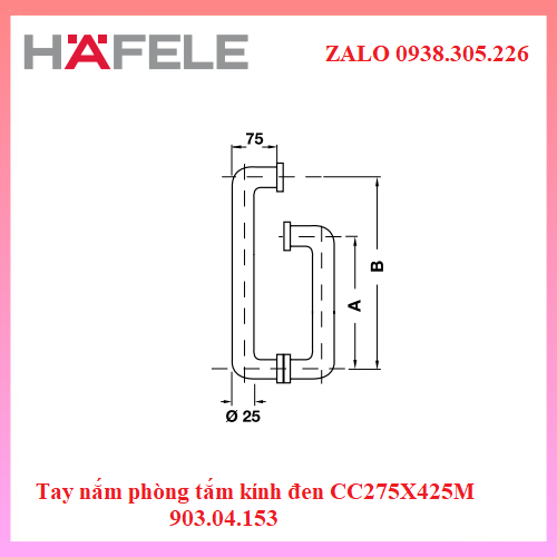 Tay nắm phòng tắm kính đen mờ Hafele CC275X425M/ 903.04.153