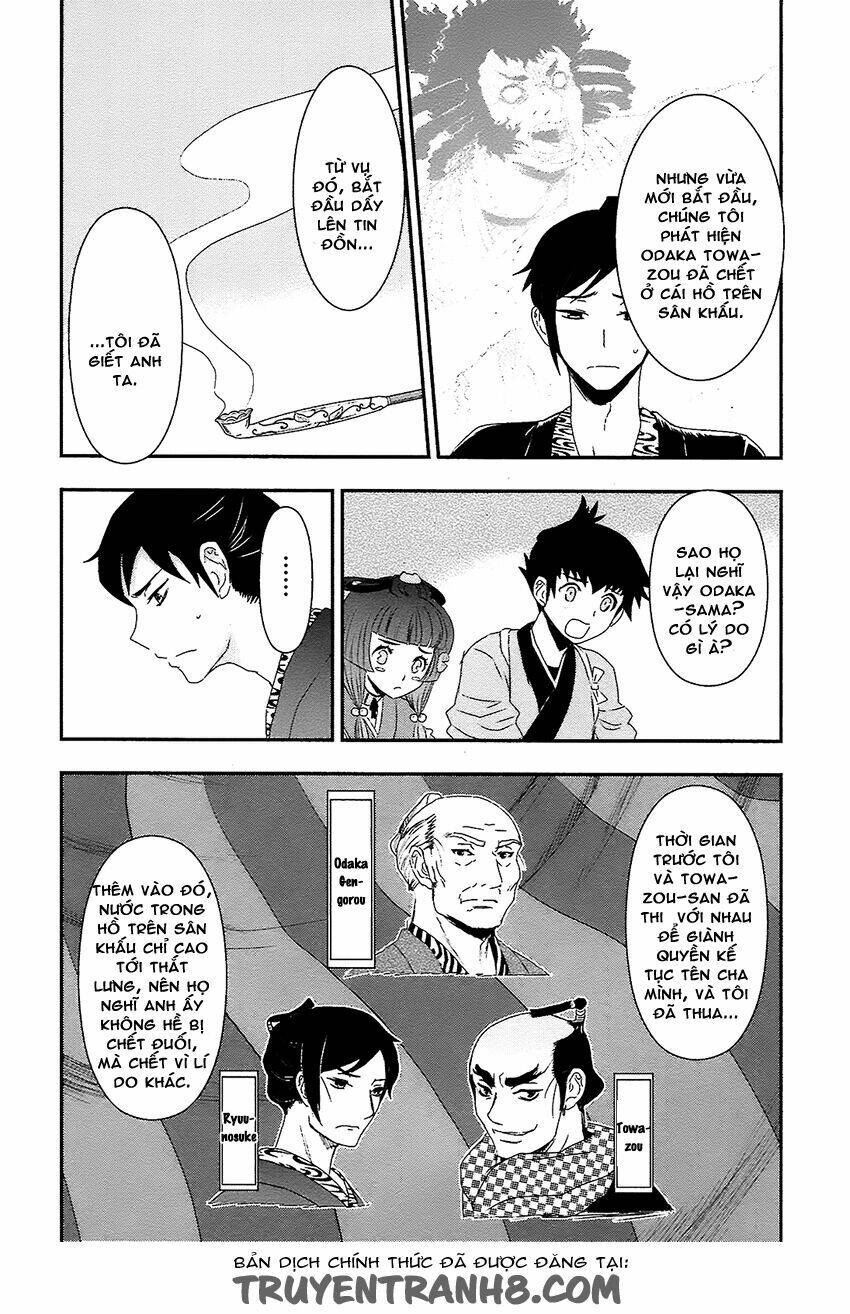 nàng thám tử oiran chapter 1 45