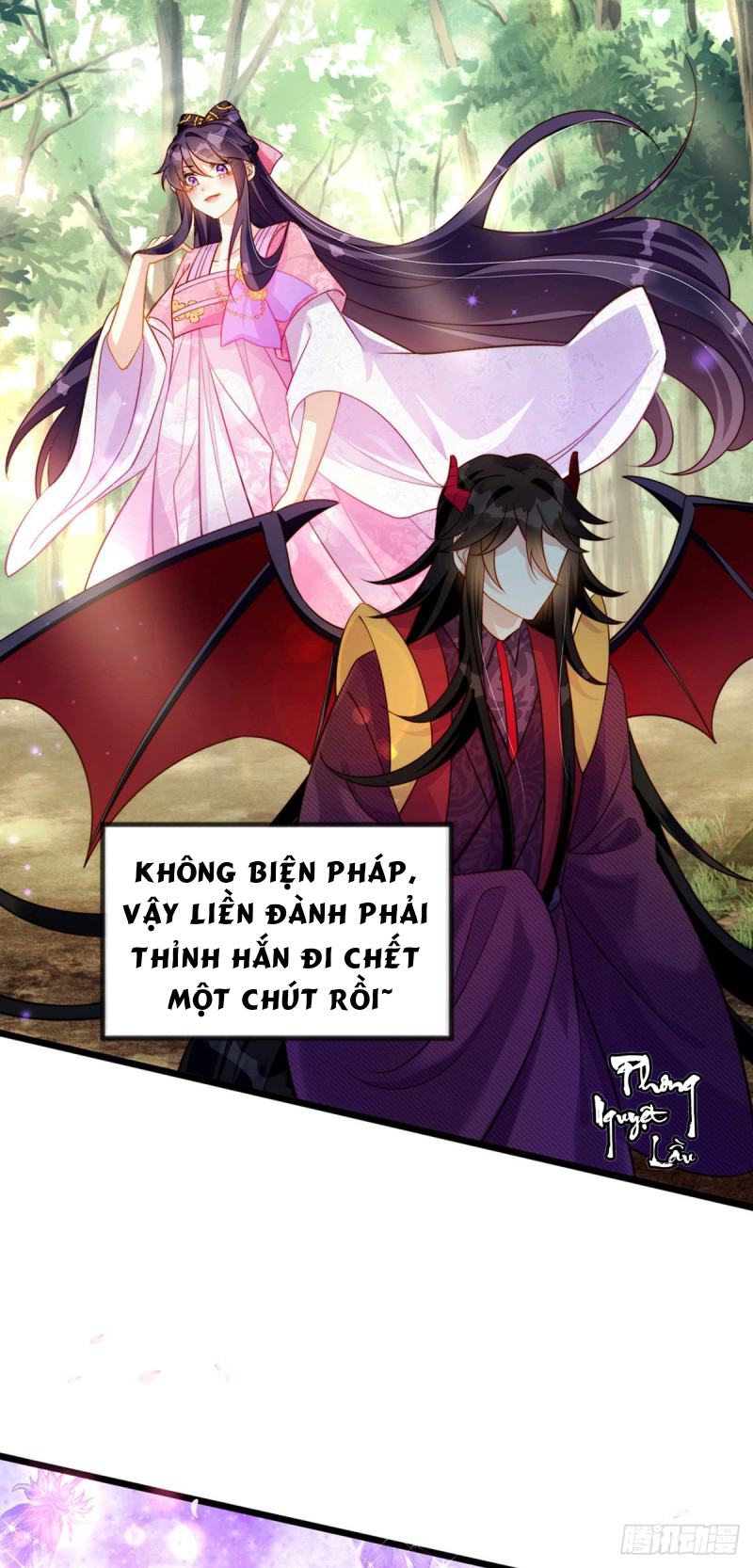 quân hoả nữ hoàng chapter 0 13