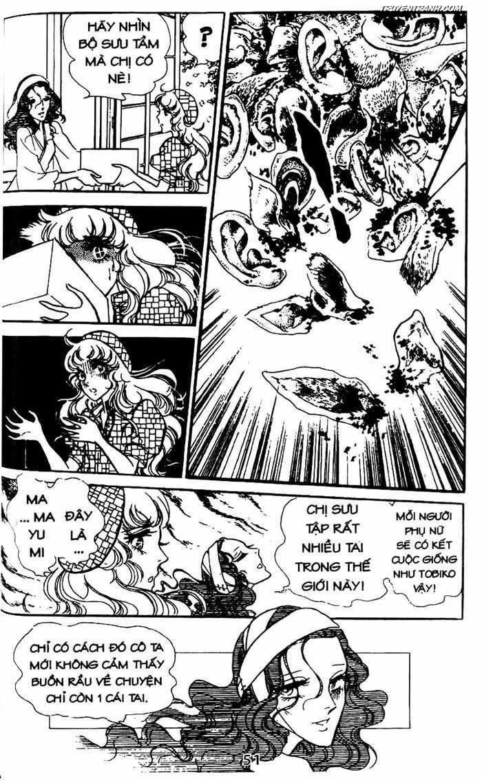 akuma no hanayome (bride of deimos) chapter 7 52