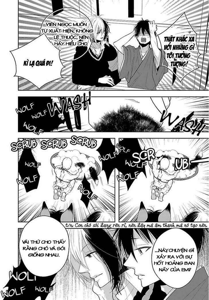 daydream nightmare chapter 1 32