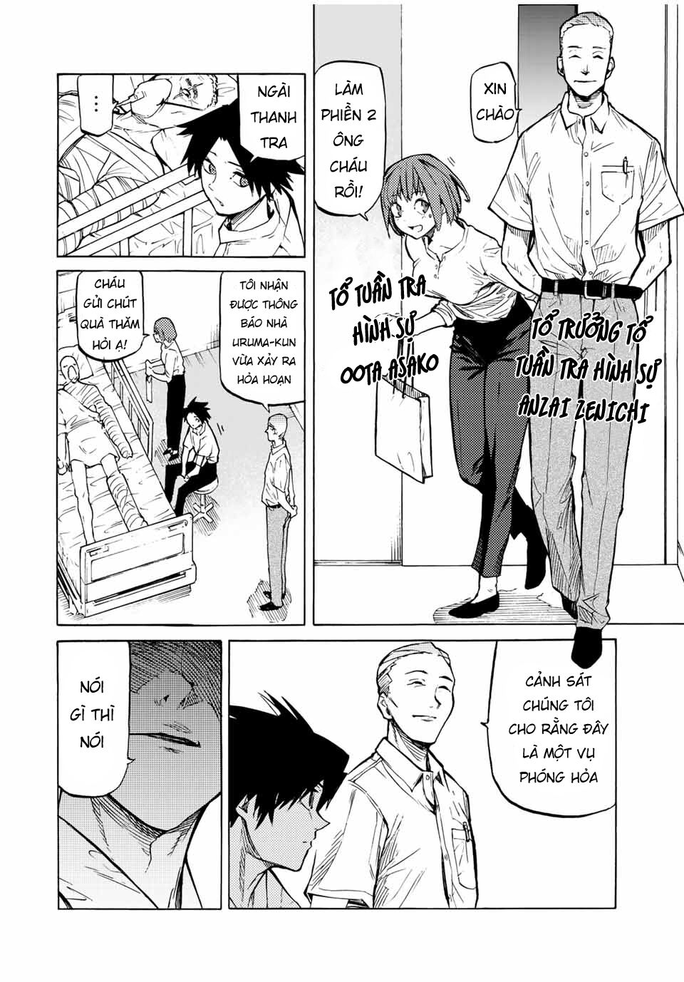 juujika no rokunin chapter 40 8