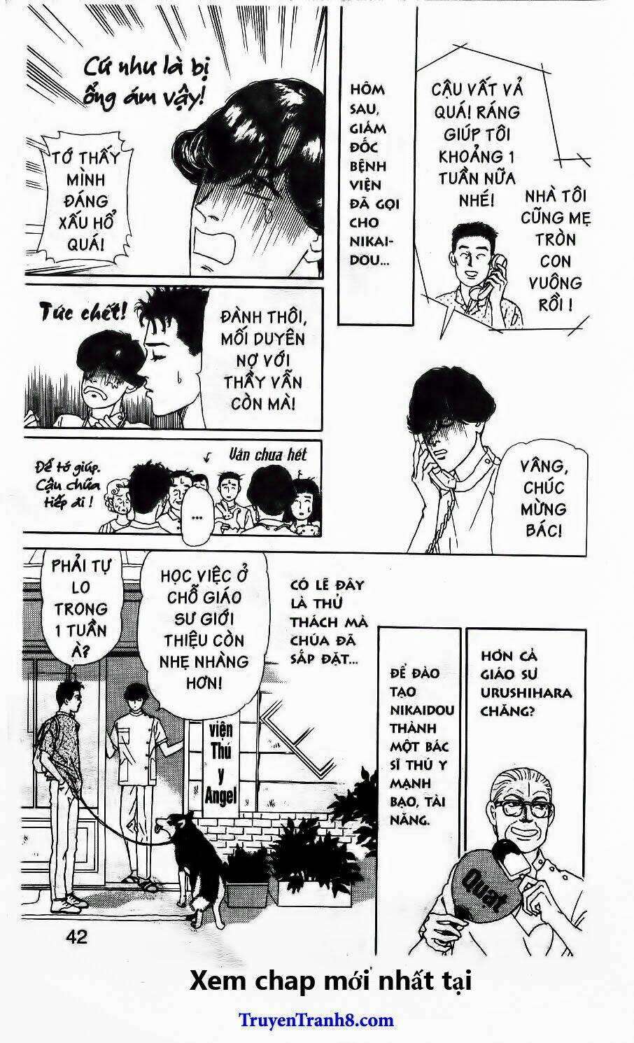 doubutsu no oishasan chapter 111 19