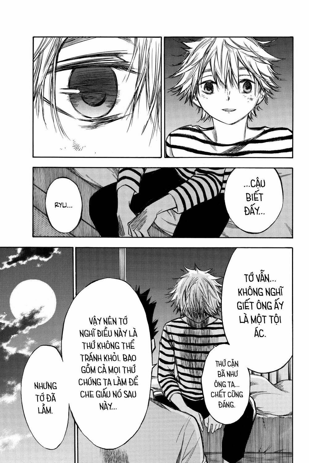 hone ga kusaru made chapter 63 5