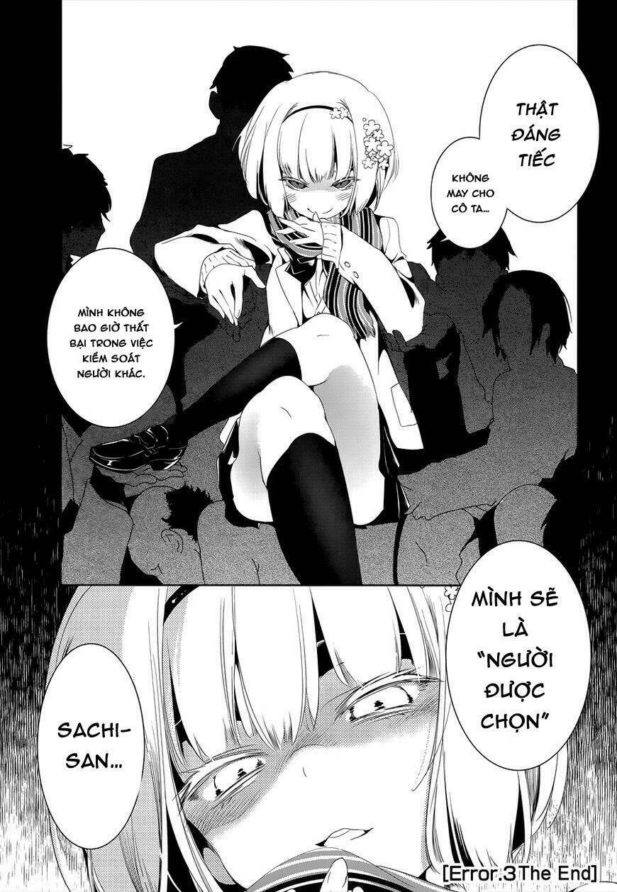 nejimage factor chapter 3 31