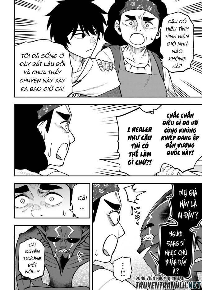 nito no taidana isekai shoukougun: sai jakushoku "healer" nano ni saikyou wa desu ka? chapter 31.2 11