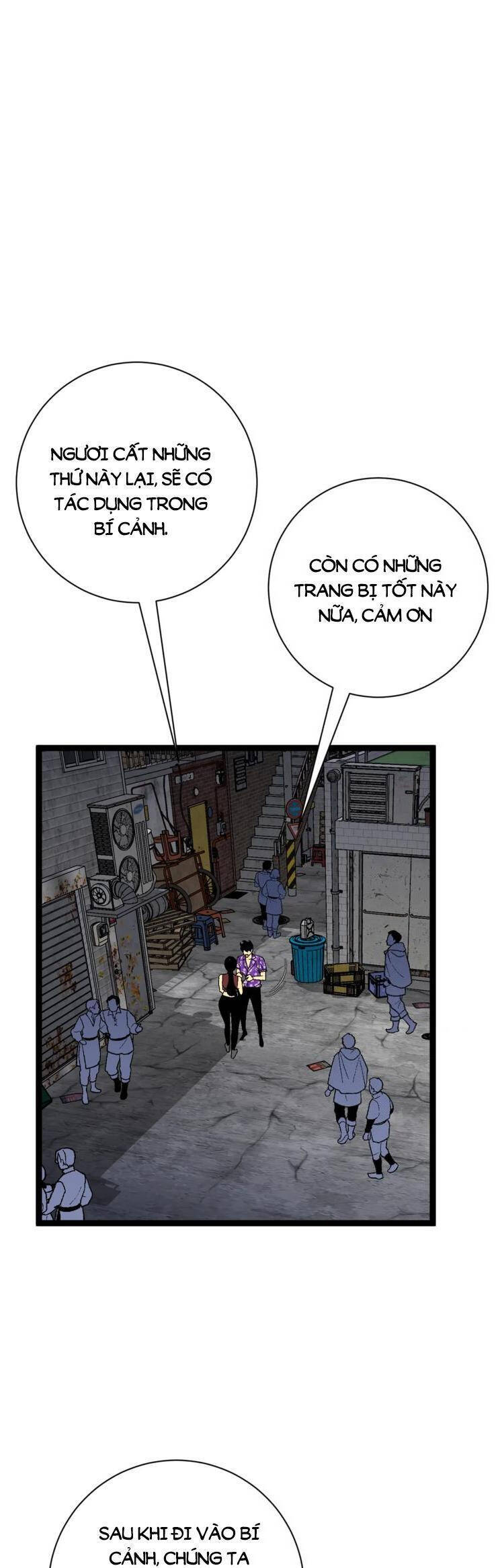 đằng lục thiên phú chapter 64 7