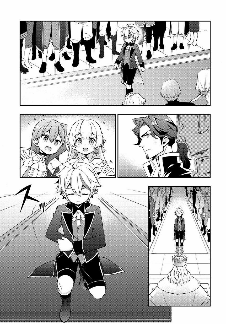 tensei kizoku no isekai boukenroku ~jichou wo shiranai kamigami no shito~ chapter 9 11