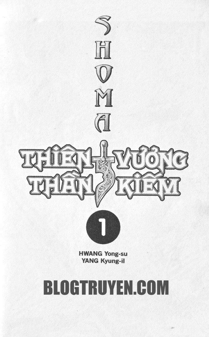 shoma - thiên vương thần kiếm chapter 1 3