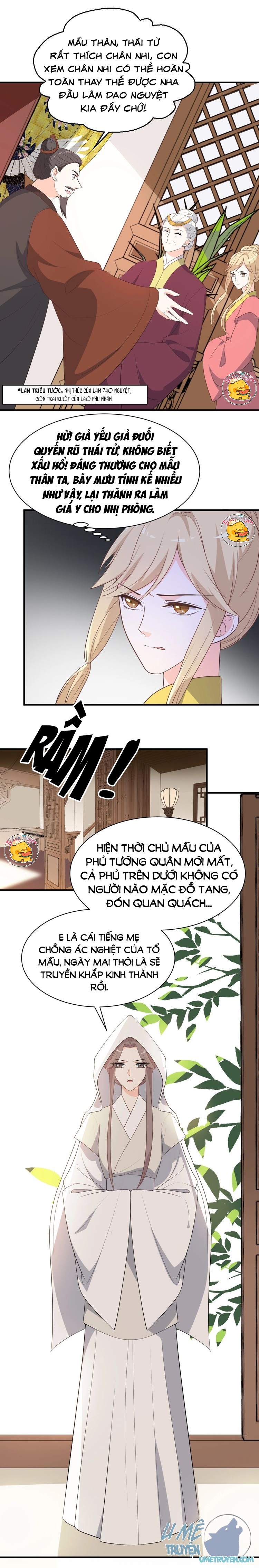 mấy độ cẩm nguyệt say cũng liễu chapter 86 6