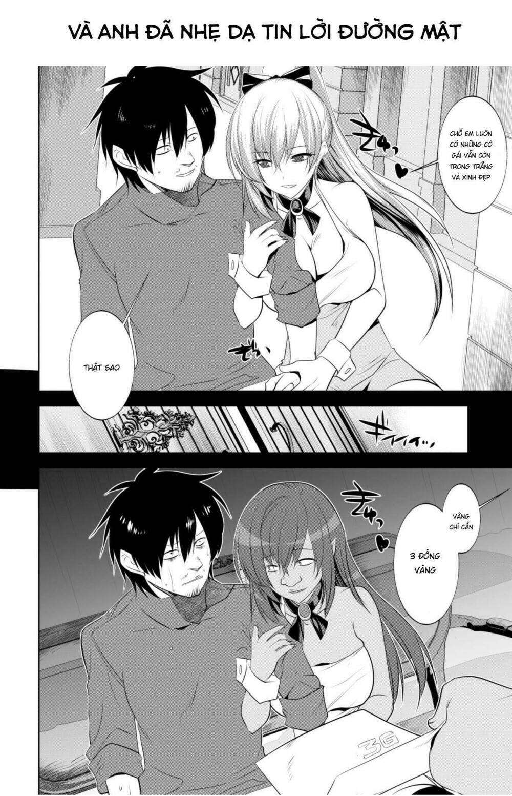 atelier tanaka chapter 11 3