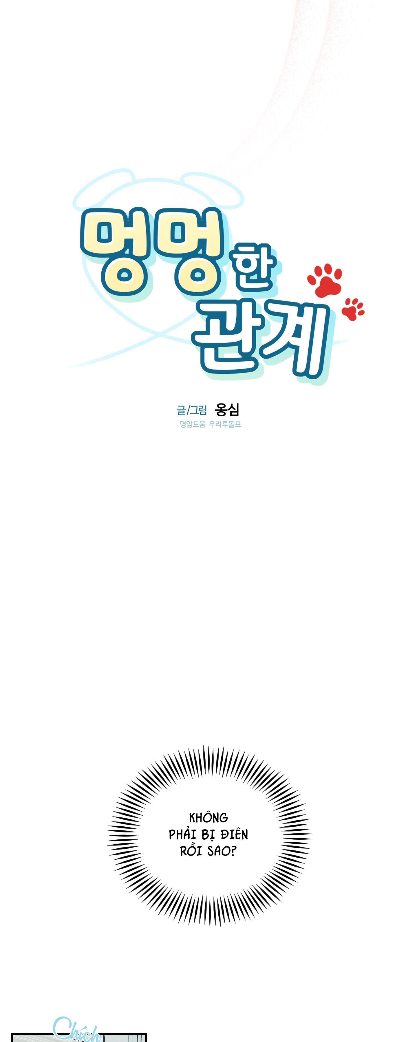 mối quan hệ của thú nhân chapter 18 16