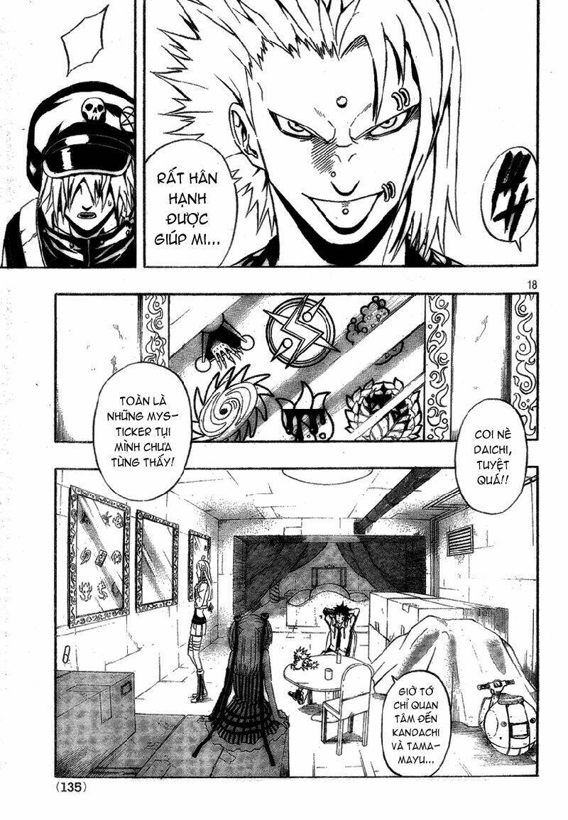 blazer driver chapter 7 18