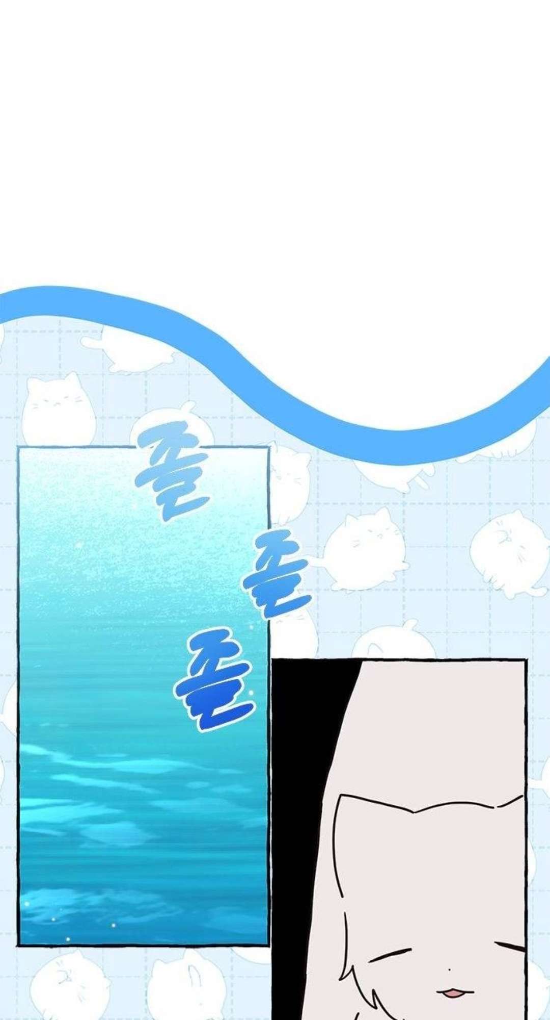 mèo con được gia tộc sói nhận nuôi? chapter 24 51