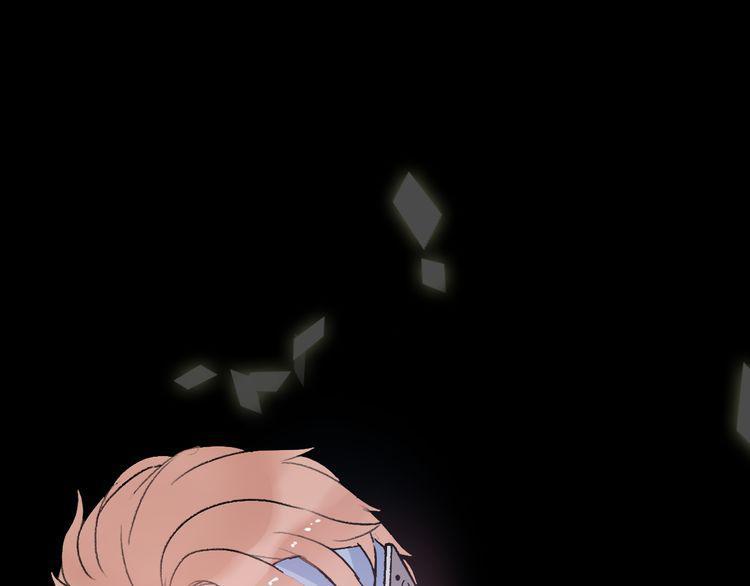 cuộc chiến tình yêu chapter 26 37