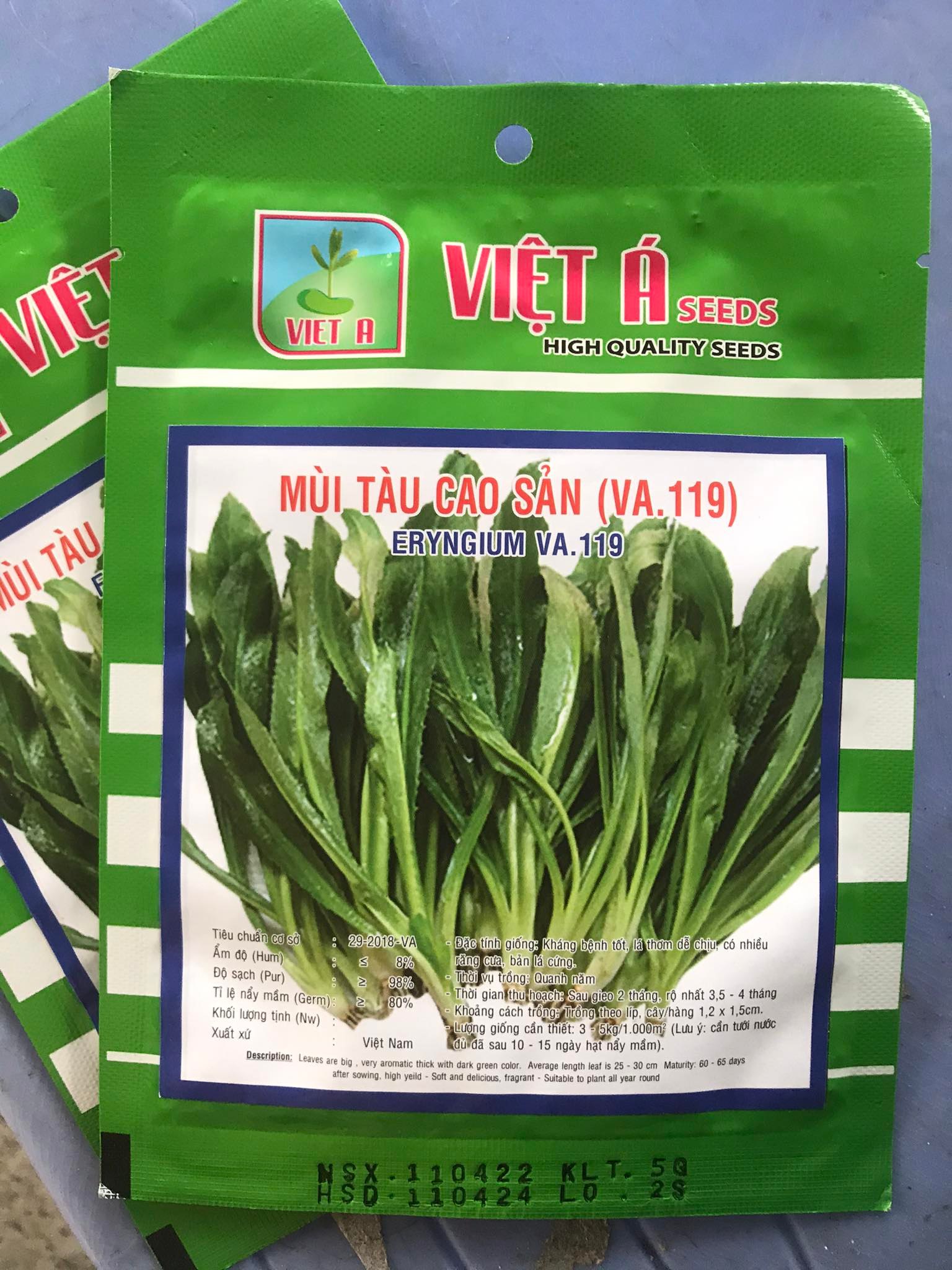 Hạt giống rau mùi tàu - Gói 5g