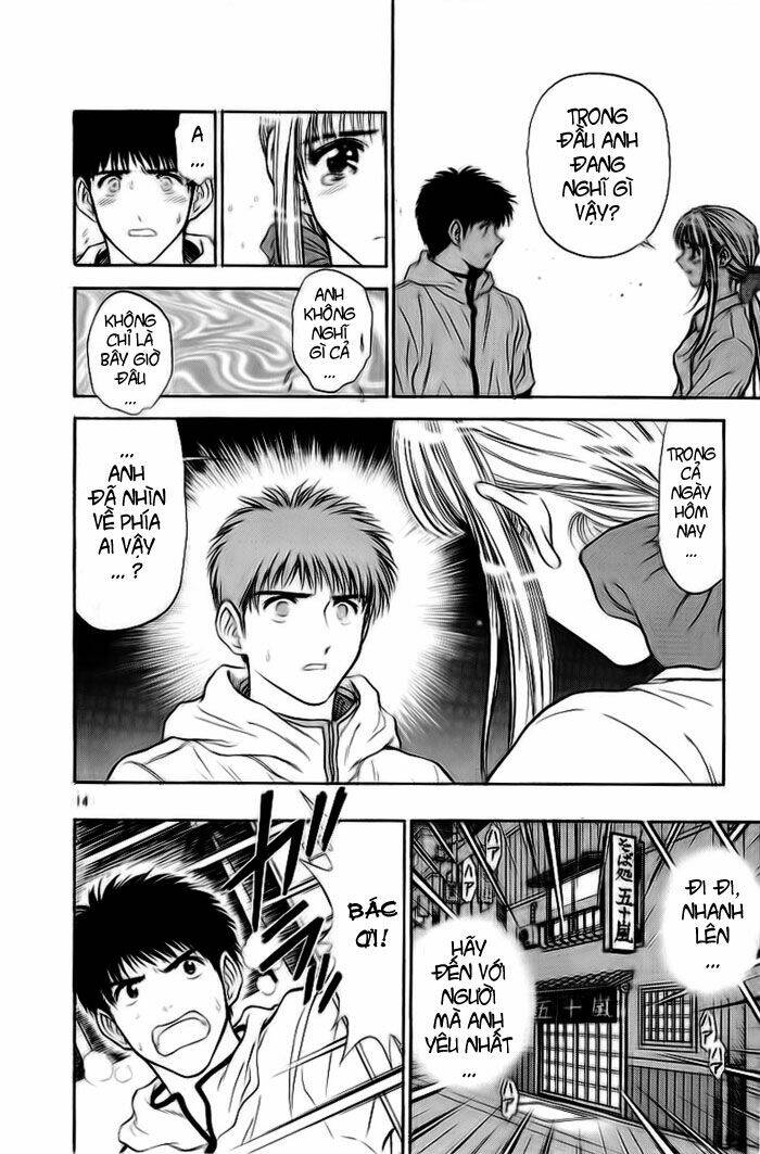 salad days chapter 4 14