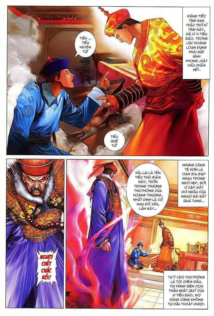 lộc đỉnh kí chapter 7 7