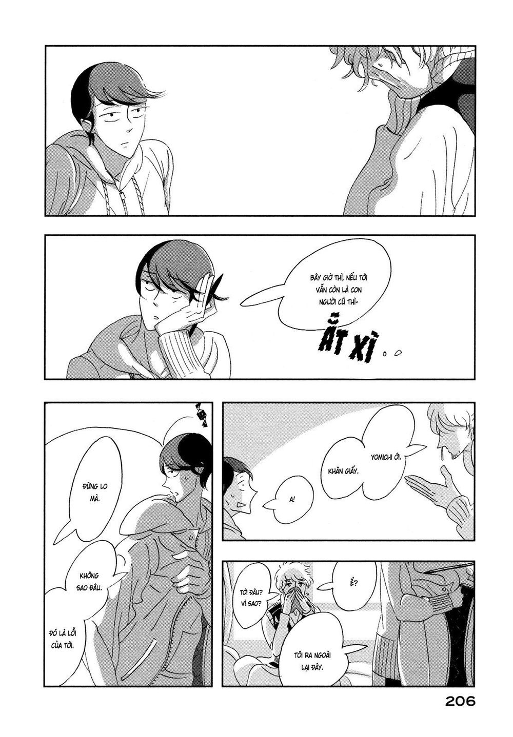 haruko ichikawa sakuhinshuu chapter 8 28