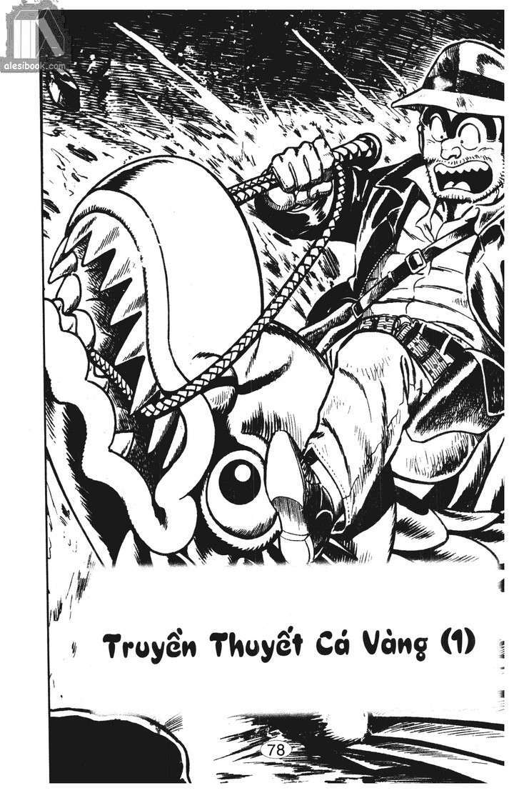 cảnh sát siêu quậy chapter 12 1