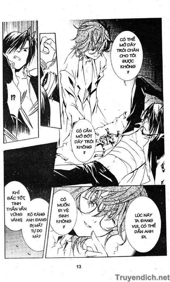 zombie-loan chapter 25 10