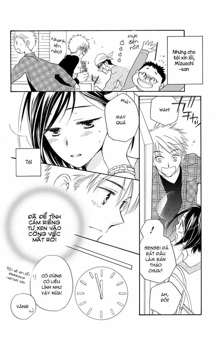 không thể chờ đến sáng mai được! chapter 1 41