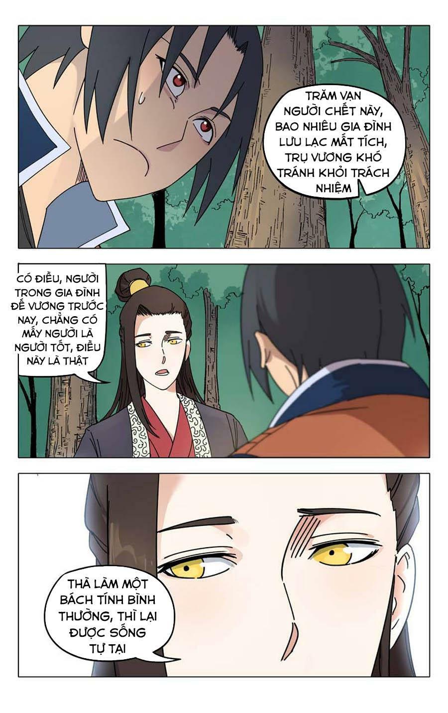 vạn giới tiên trung chapter 252 8