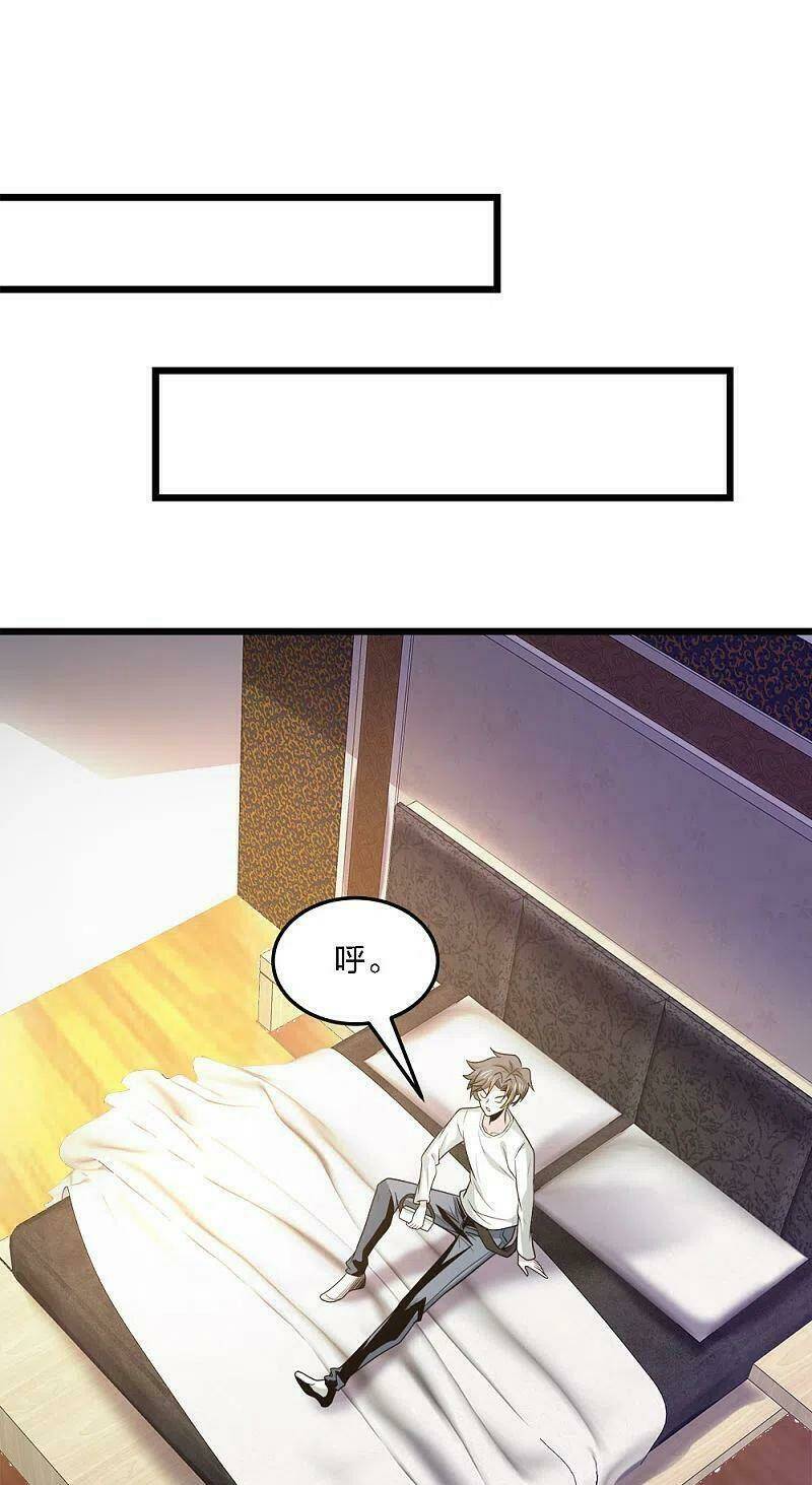 kiếm vũ chapter 206 35