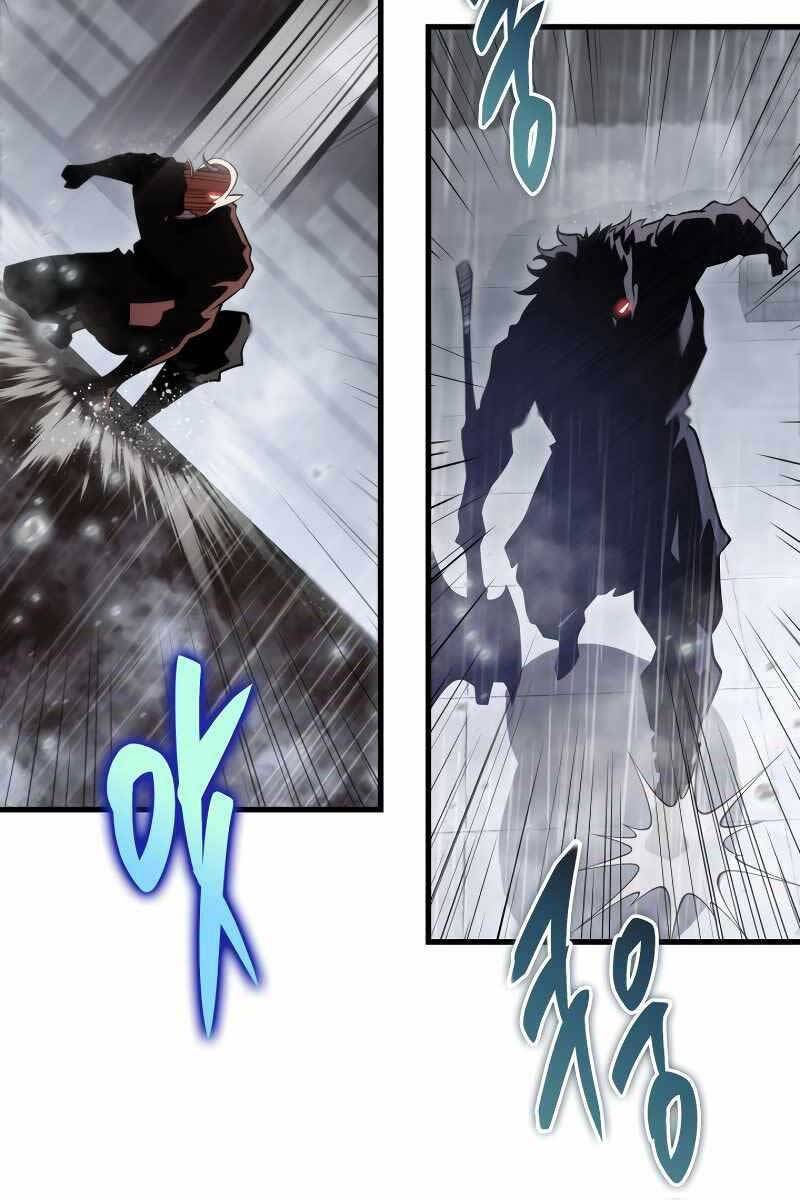 cửu thiên kiếm pháp chapter 51 7