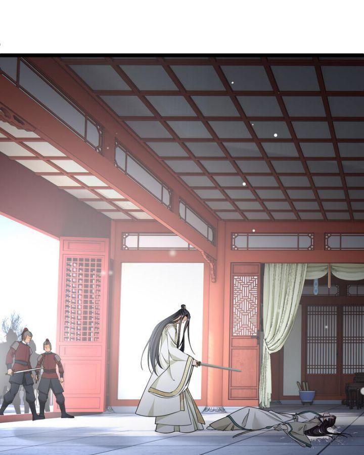 nụ cười của ngươi ngọt gãy tám cái răng của ta chapter 93 11