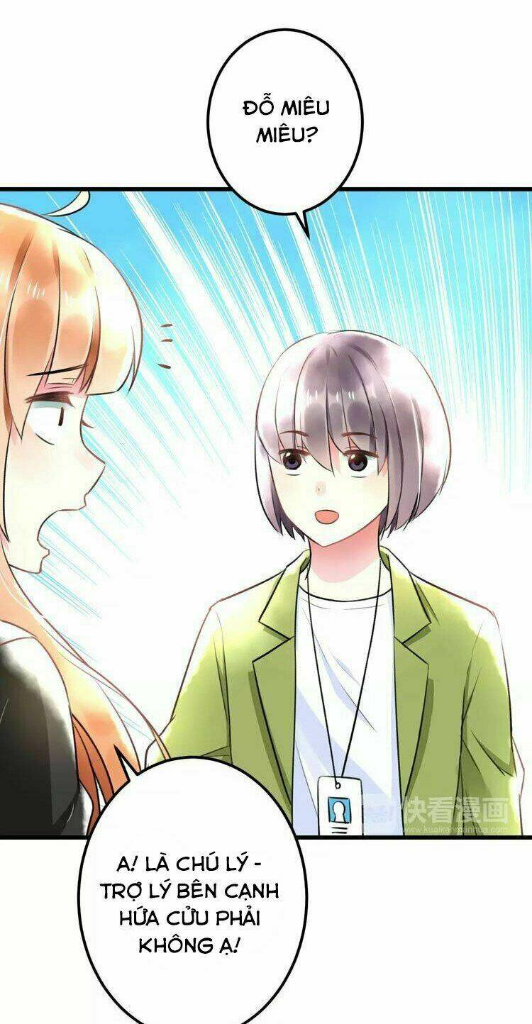 lão ca minh tinh, mời xuất chiêu! chapter 17 16