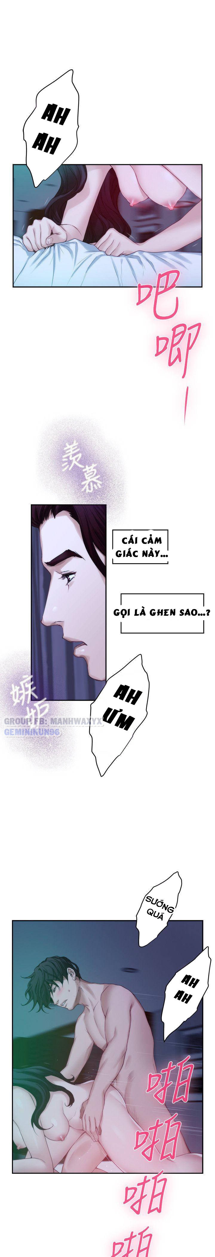 cặp đôi s chapter 46 24