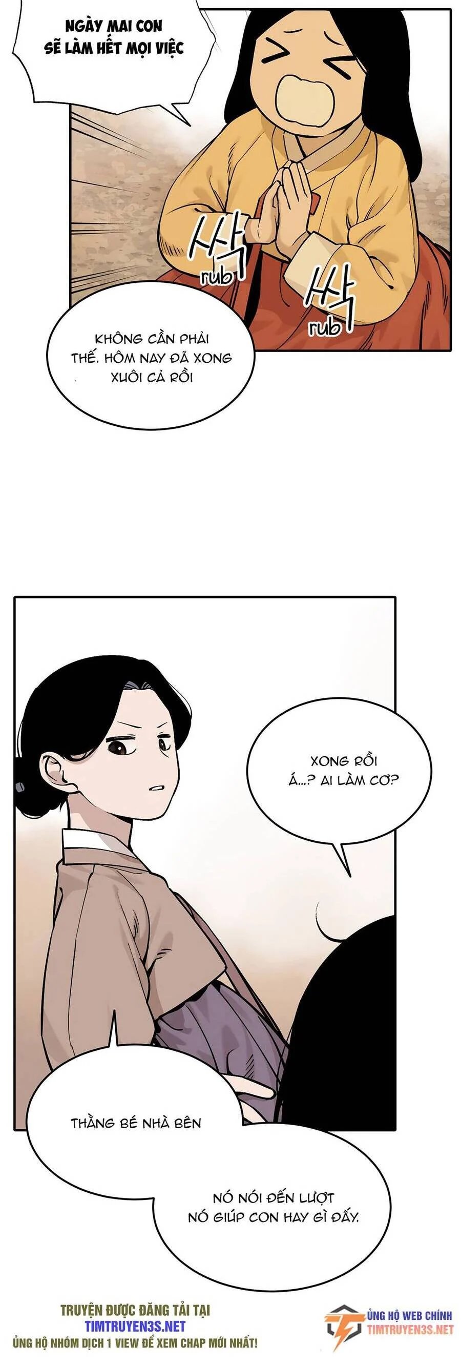 sự lụi tàn của usuzumi chapter 59 20