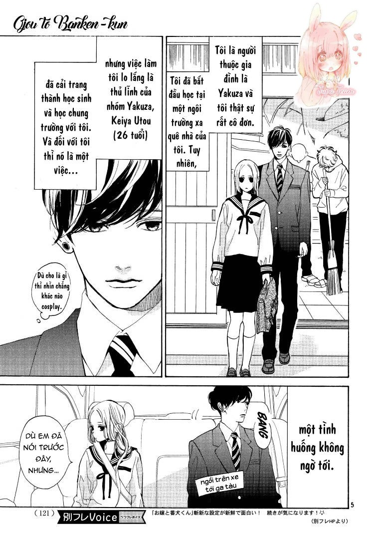 ojou to banken -kun chapter 2 6