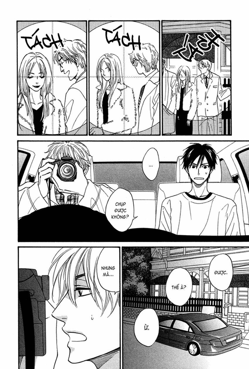 ameiro paradox chapter 2 12