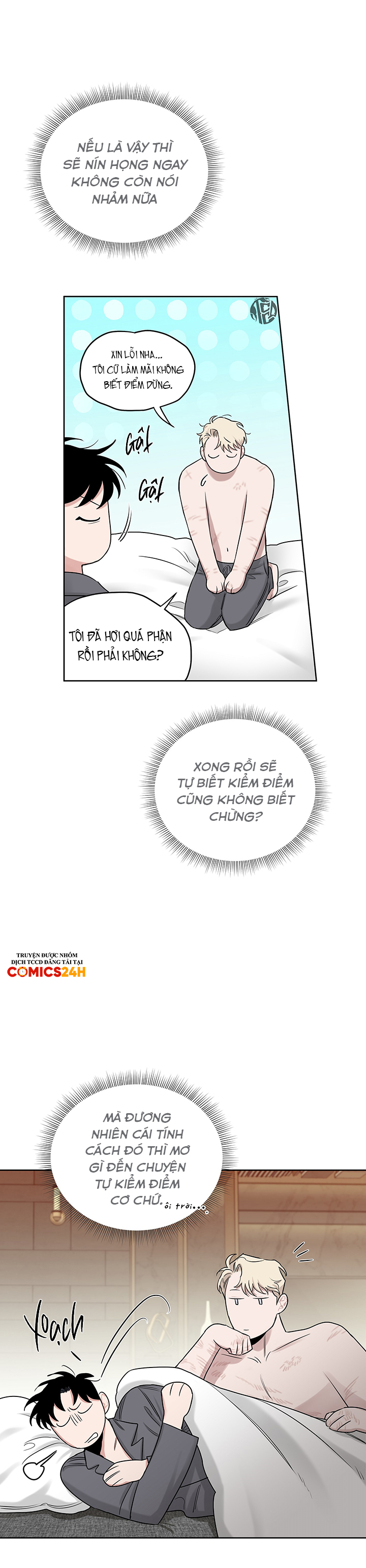 đoá hồng và ly champagne chapter 0.4 23