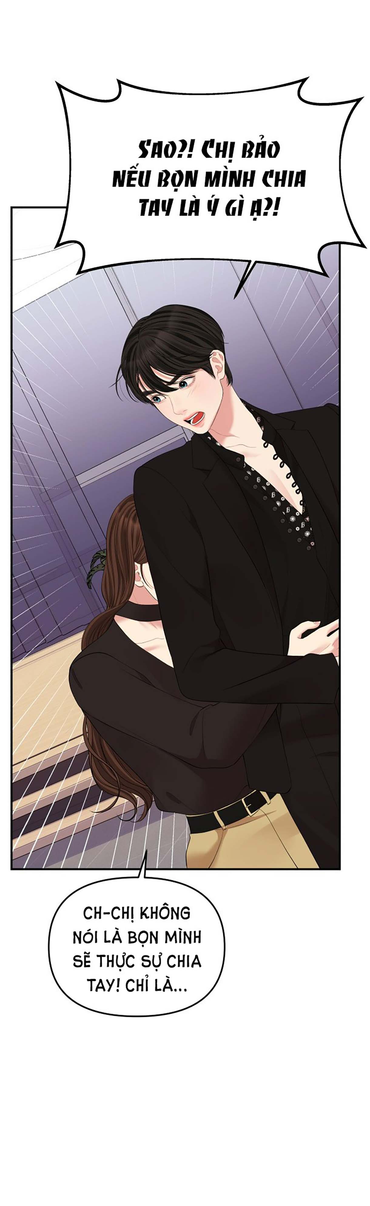 gửi em người đánh cắp những vì sao - to you who swallowed a star chapter 113.2 18