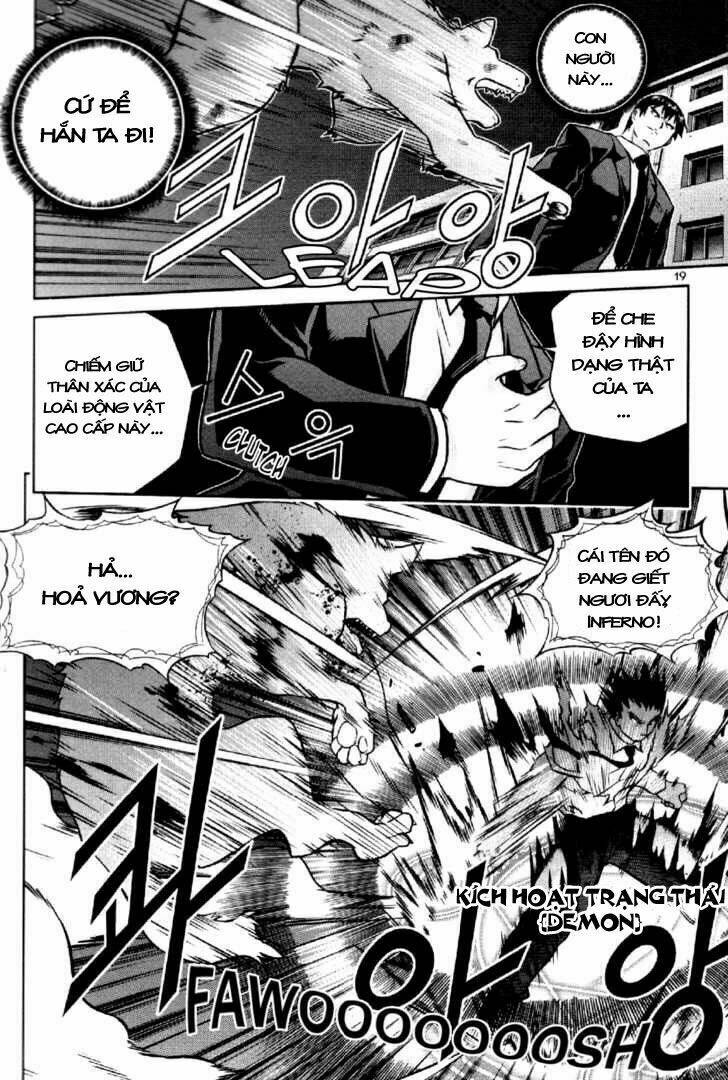 aflame inferno chapter 1 16