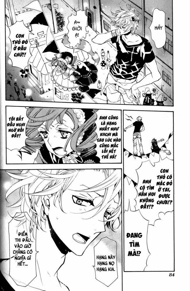 karneval chapter 15 17