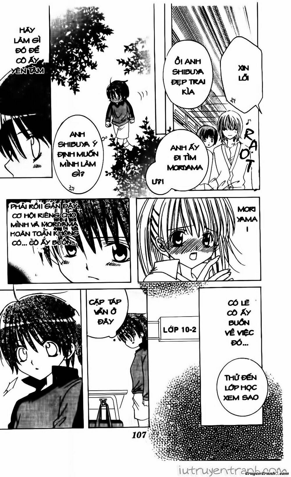 get love! chapter 14 31