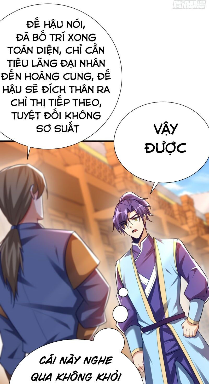 yêu giả vi vương chapter 195 26