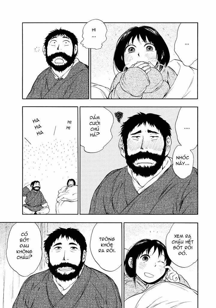 kemono no souja chapter 1 13