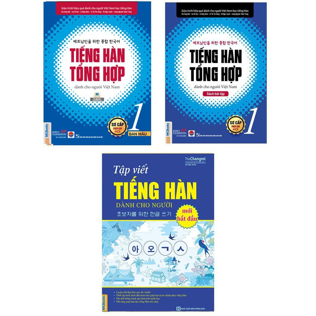 Combo Tiếng Hàn Tổng Hợp Sơ Cấp 1 Và Vở Tập Viết Tiếng Hàn - Bản Quyền