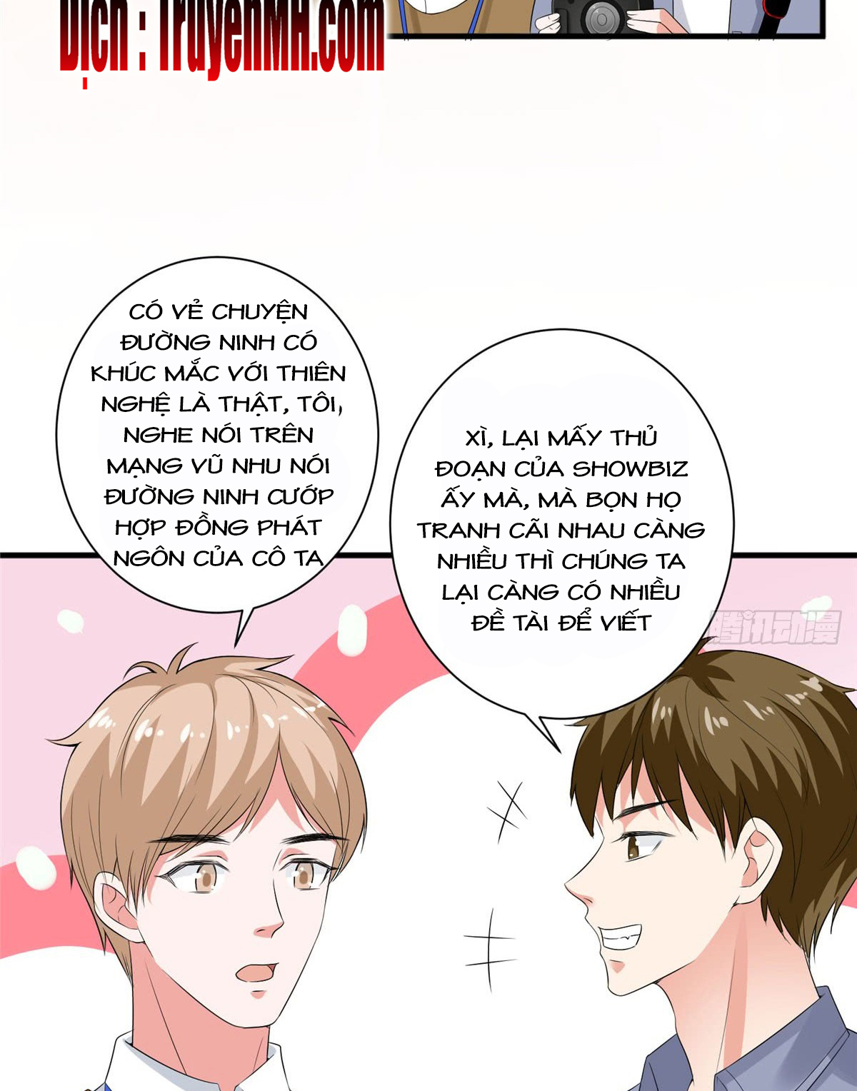 thí hôn lão công, cần giúp sức chapter 56 14